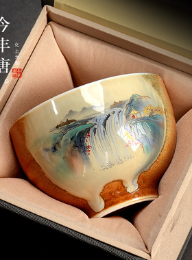 景德镇远山瀑布柴烧手工日式茶盏男女高端功夫茶具单茶杯子主人杯