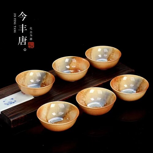今丰唐清水柴烧小茶杯客杯功夫茶具小容量30ml品茗杯陶瓷茶具杯子