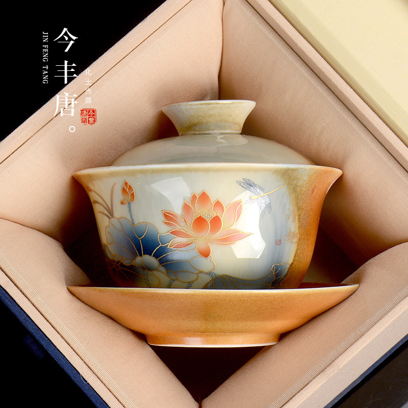 网红可悬停盖碗不烫手 三才陶瓷柴烧功夫茶具 单个高档可旋转盖子