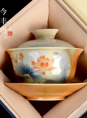 网红可悬停盖碗不烫手 三才陶瓷柴烧功夫茶具 单个高档可旋转盖子