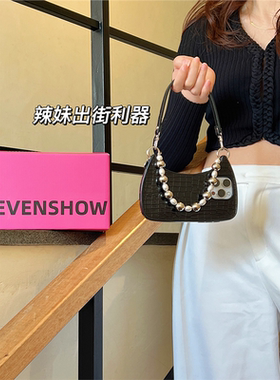EVENSHOW高端原创设计腋下包手机壳带珍珠斜跨手机链防摔全包保护套适用于苹果13iPhone14ProMax15小众手提壳