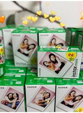 富士拍立得相纸mini11/12/7＋/7s/7c/8/9/25/40/90通用拍立得相纸