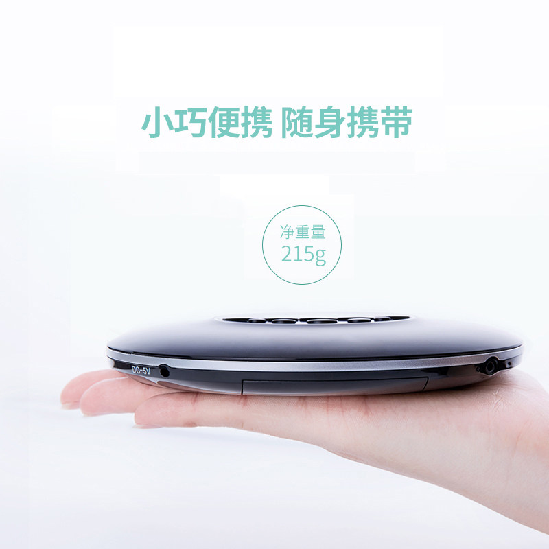 MALELEO英语CD播放机学生随身听复读MP3迷你光盘碟片专辑便携CD机