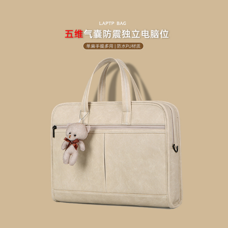 2024新款防震防摔笔记本电脑包女士13.3手提15.6寸适用联想小新14pro16拯救者华为苹果专用惠普戴尔高级公文