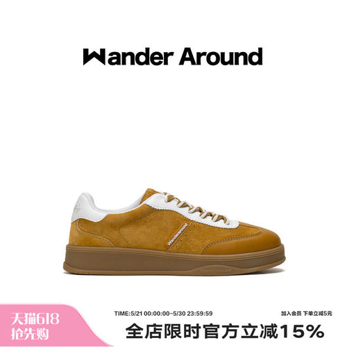 Wander around2025秋季新款中黄拼色厚底增高休闲鞋复古德训鞋女