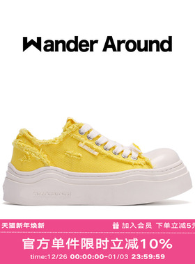 【于文文同款】Wander Around 春秋款黄色大头帆布鞋做旧休闲鞋女