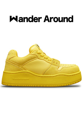 【明星同款】Wander Around春秋款黄色厚底增高休闲板鞋男女同款