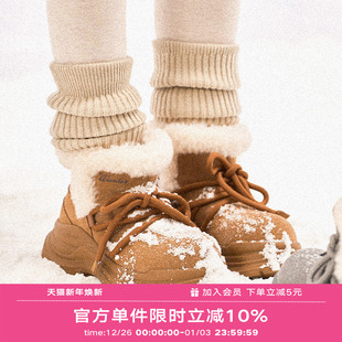 Wander 厚底增高7cm雪地靴防水保暖高筒靴 around冬季