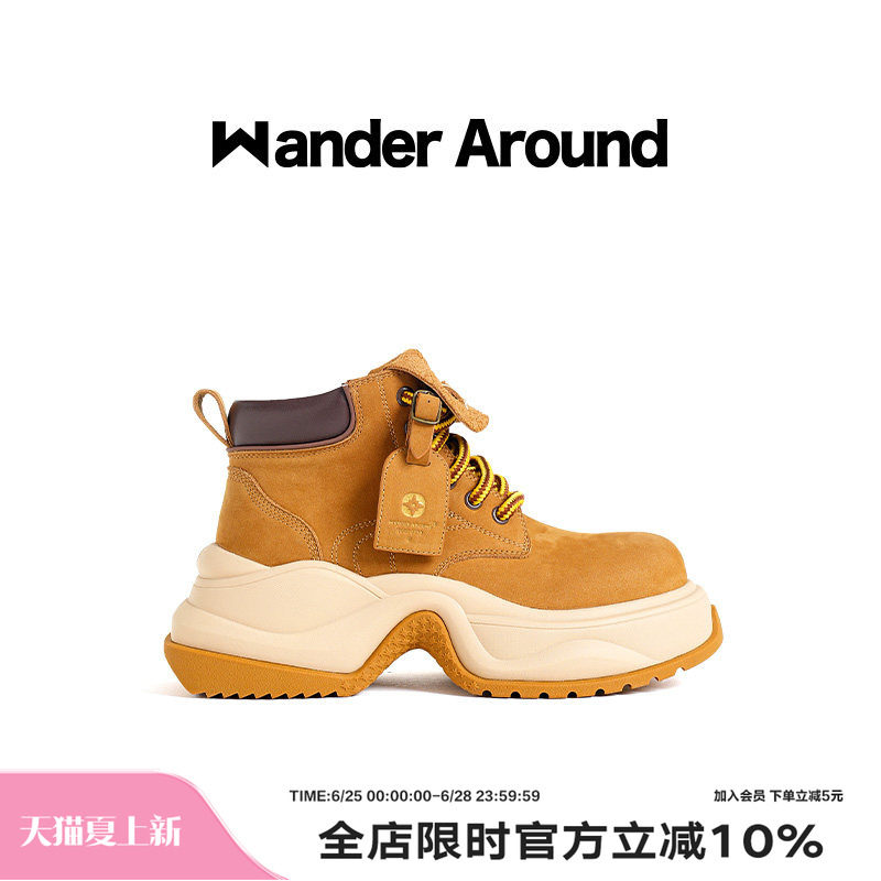 Wander around漫行秋冬款砂砾黄厚底增高短款马丁靴休闲大黄靴女