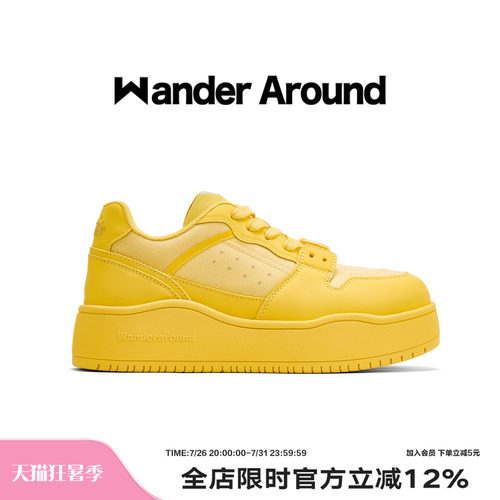 Wander around2026夏季新款黄色厚底增高透气休闲板鞋男女同款