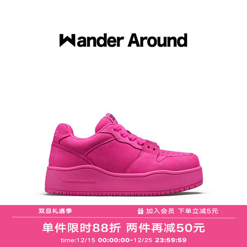 秋季弗洛伊德板鞋Wanderaround