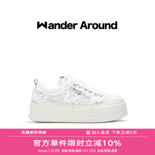 Wander around2025年秋季新款云朵系列白色羽毛厚底增高帆布鞋女