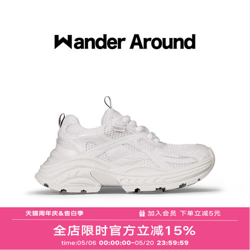 【胡夏同款】Wander Around 漫行春秋款白色厚底增高运动老爹鞋女