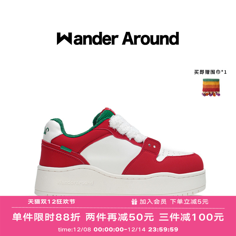 厚底板鞋Wanderaround