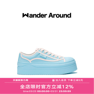 Wander around夏季薄款厚底增高6CM休闲百搭马卡龙蓝色帆布鞋女