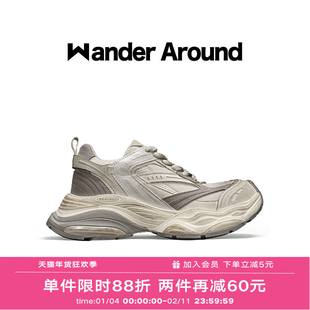 Wander Around 漫行2024年新款春夏灰茶白做旧老爹鞋透气运动鞋女,流行男鞋,老爹鞋,淘宝优惠券,粉丝福利购,淘宝优惠卷
