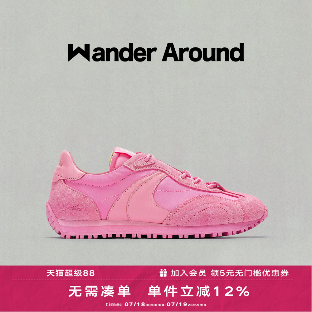 【何泓姗同款】Wander around 春秋款LUNA系列粉色阿甘鞋德训鞋女