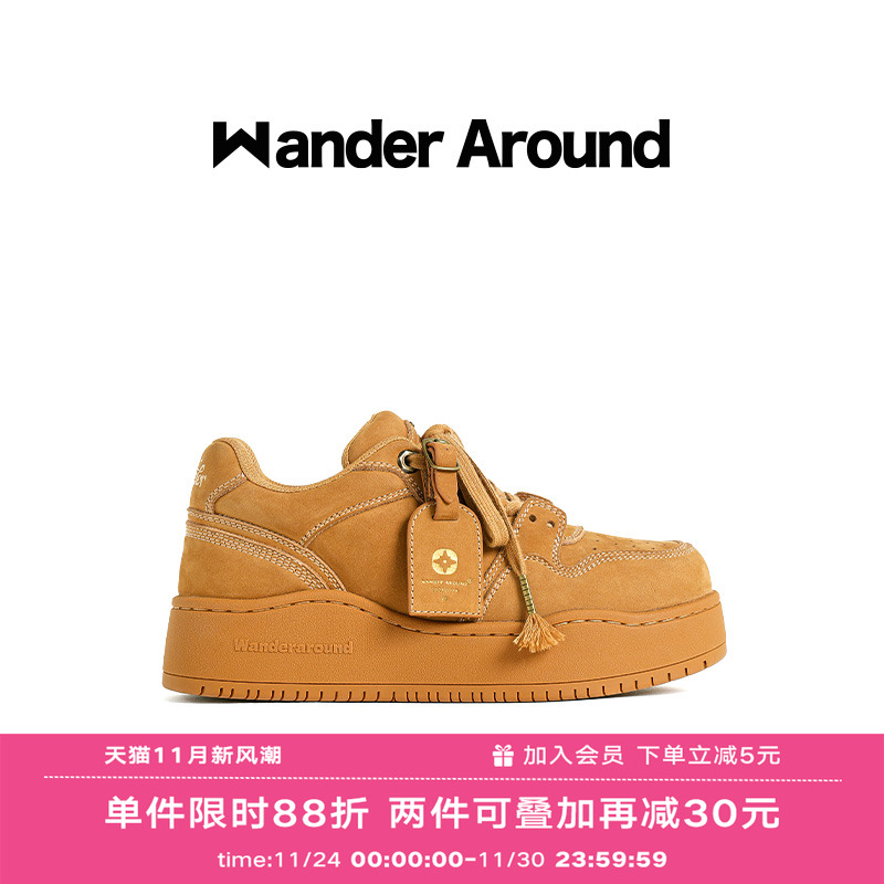 【明星同款】Wander around 复古棕色厚底增高休闲板鞋男女同款