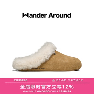 Wander around2026春季新款厚底增高加绒勃肯鞋复古休闲毛拖女