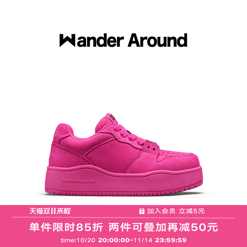 秋季弗洛伊德板鞋Wanderaround