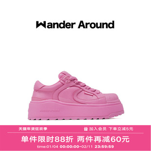 Wander around2025年春季新款厚底增高粉色贝壳头休闲板鞋女
