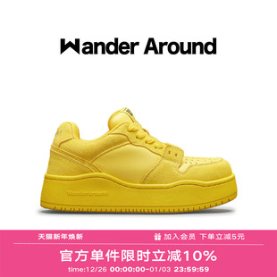 黄色厚底增高休闲板鞋 Around春秋款 Wander 男女同款 明星同款