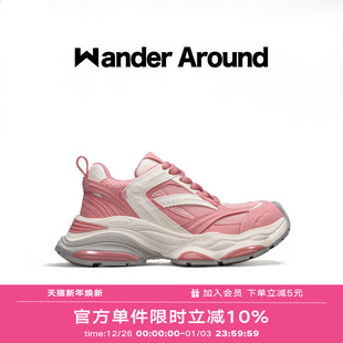 透气运动鞋 Wander 春夏烟粉色做旧老爹鞋 漫行2024年新款 女 Around