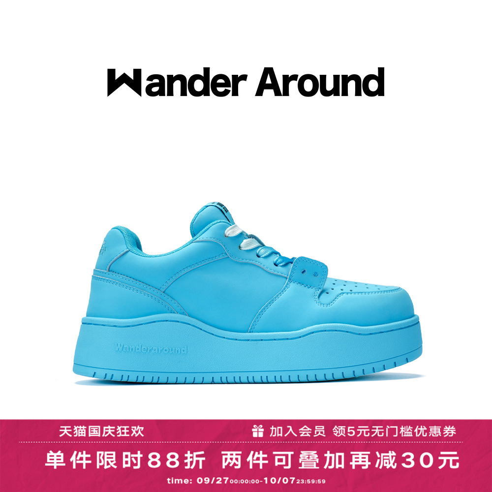 【明星同款】Wander around漫行春秋款海盐汽水厚底增高休闲板鞋