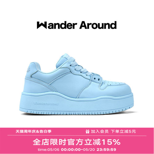 Wander around2026年春秋新款蓝色厚底增高休闲板鞋女