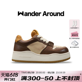 Around漫行2024新款 Wander 春夏棕色厚底增高板鞋 白鹿同款 女