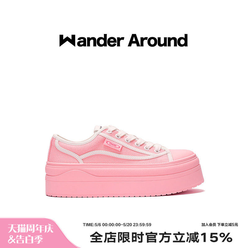 Wander around夏季薄款厚底增高6CM休闲百搭马卡龙粉色帆布鞋女