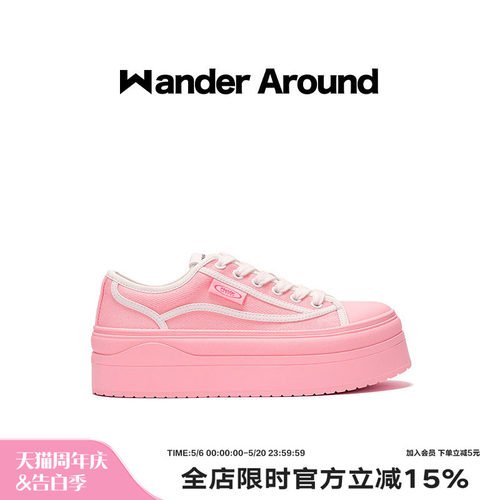Wander around夏季薄款厚底增高6CM休闲百搭马卡龙粉色帆布鞋女
