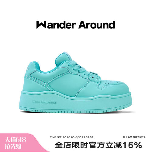 Wander around2026年春秋新款经典青绿色厚底增高休闲板鞋女