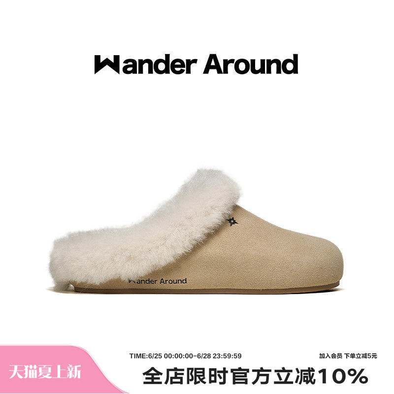 Wander around2026春季新款厚底增高加绒勃肯鞋复古休闲毛拖女