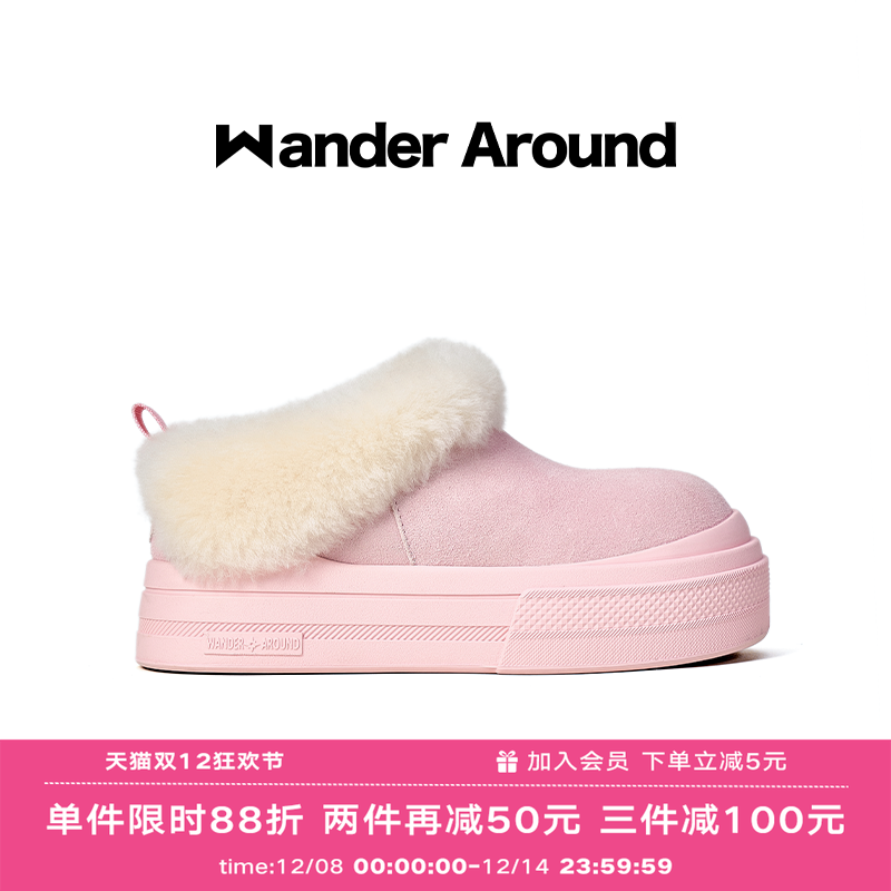 Wander around冬季新款厚底增高6cm雪地靴防水保暖短筒靴