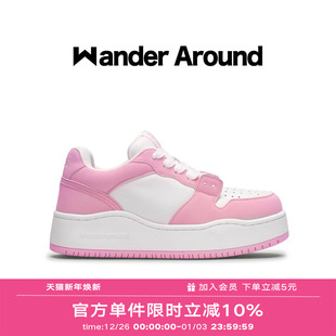 乔一鱼同款 白粉拼色厚底增高休闲板鞋 Wander 春秋款 女 Around