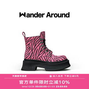 Around漫行宝莉靴2024年爆款 Wander 粉色斑马马丁靴 柯颖同款