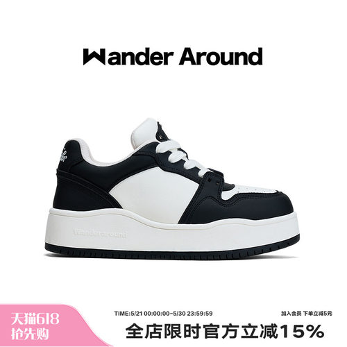 Wander around2026年春秋新款经典黑白拼色厚底增高休闲板鞋女