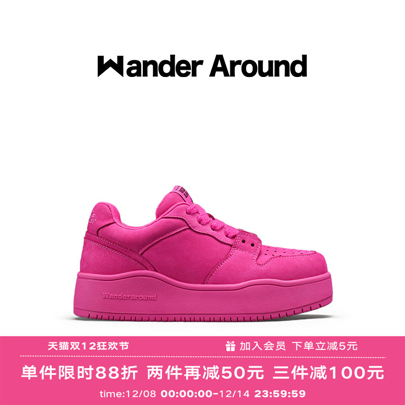 秋季弗洛伊德板鞋Wanderaround
