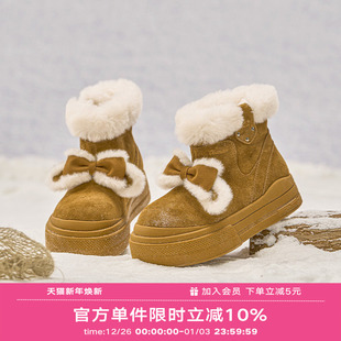 Wander around厚底增高6cm可拆卸蝴蝶结保暖雪地靴