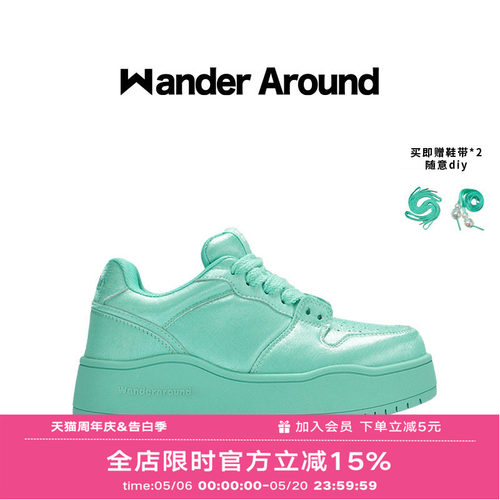 【明星同款】Wander Around漫行春秋款薄荷绿厚底板鞋休闲鞋子女