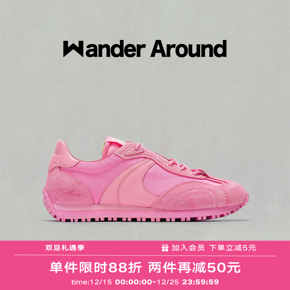 【何泓姗同款】Wander around 春秋款LUNA系列粉色阿甘鞋德训鞋女
