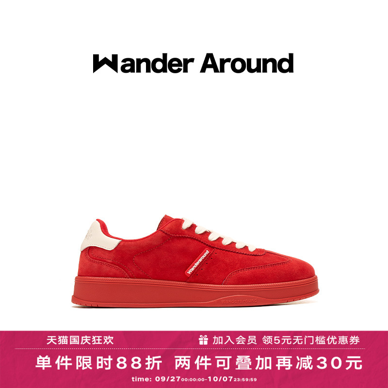 Wander around2025新款红白拼色厚底增高休闲板鞋复古德训鞋女