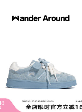 Wander around2025秋季新款牛仔拼色厚底增高休闲鞋复古德训鞋女