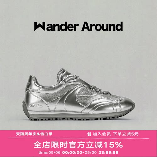 Wander around漫行春秋款LUNA系列银色厚底阿甘鞋休闲德训鞋女