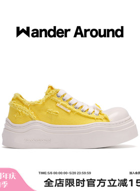 【于文文同款】Wander Around 春秋款黄色大头帆布鞋做旧休闲鞋女