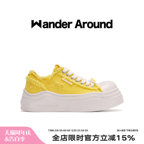 【于文文同款】Wander Around 春秋款黄色大头帆布鞋做旧休闲鞋女