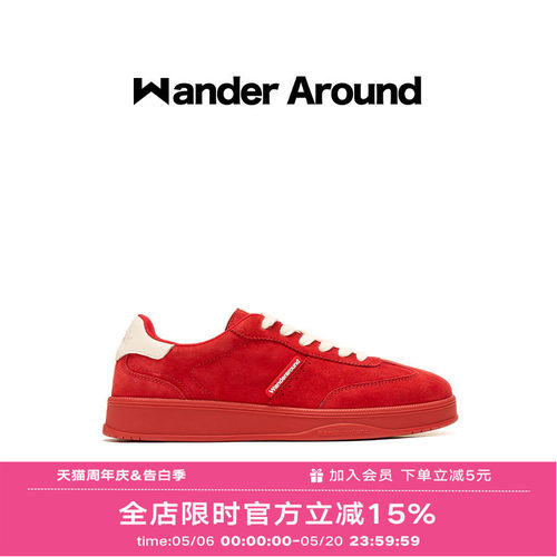 Wander around2025新款红白拼色厚底增高休闲板鞋复古德训鞋女
