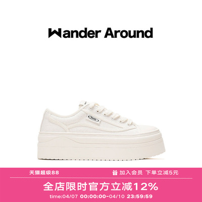 Wander around夏季薄款厚底增高6CM休闲百搭白色帆布鞋女