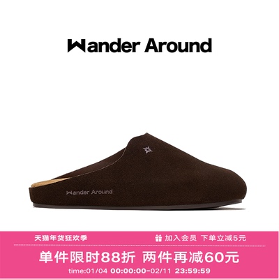 Wander around厚底增高牛皮绒面革软底勃肯鞋复古休闲懒人拖鞋女